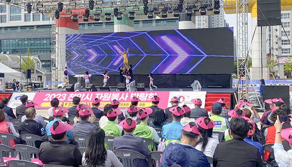 2024 천안시 자원봉사 박람회 천안종합운동장 오륜문 광장 개최