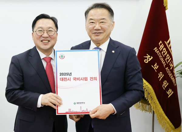 대전시, 여의도에 배수진! 국비확보 막바지 총력