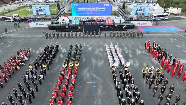 계룡軍문화축제