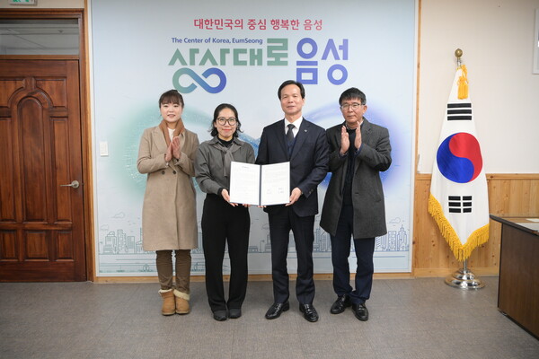 음성군-(주)잼토리, 청년마을 만들기 사업 업무협약 체결