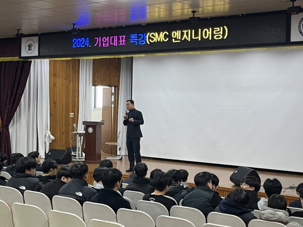 청주공고, SMC 엔지니어링(주)와 취업 연계 협약의 성과 올려