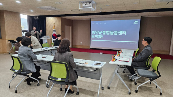 충남도, 청양군시니어클럽 · 고령자복지주택 방문