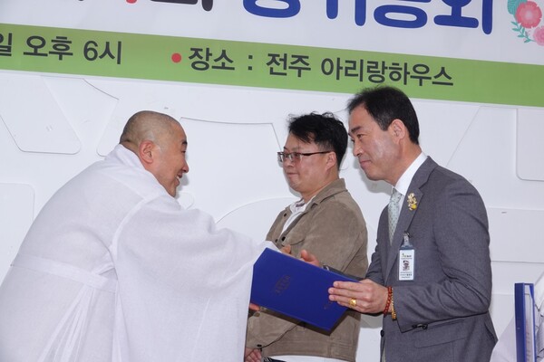 사랑을 행복을 나눔을 붓다, 사단법인 붓다 제1차 정기총회 개최