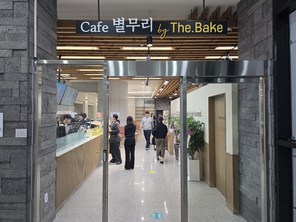 충남도 세대통합 일자리 카페 별무리 2호점독립기념관서 문 활짝