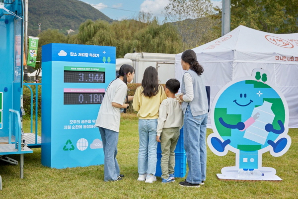 유성온천문화축제, 저탄소·친환경 클린 축제 총력전