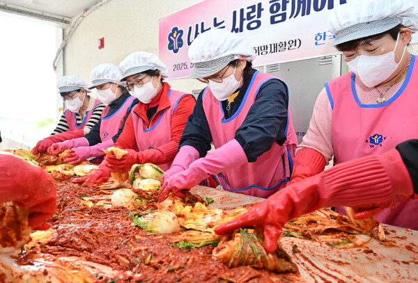 한국생활개선충청북도연합회 사회복지시설 봉사활동 나서