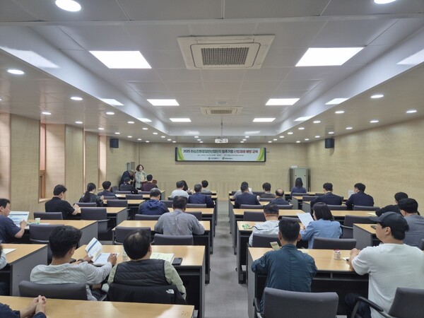 대전시, 하소산단 산업재해 예방 역량 강화 나서