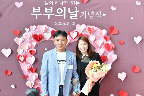 슒꽦援'젣10쉶 遺遺쓽 궇'湲곕뀗뻾궗 꽦猷, 삱빐쓽 遺遺 10뙇 꽑젙
