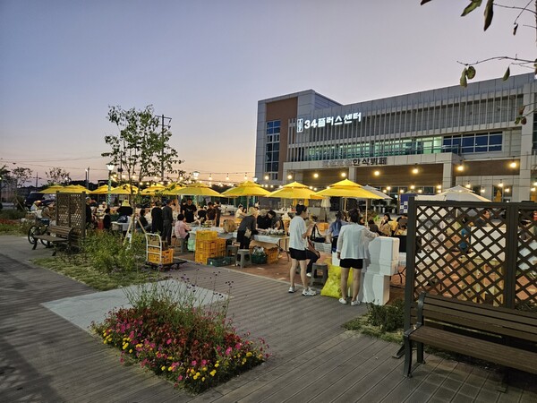 증평군, 알Corn달Corn, 삼삼(蔘蔘)한 달빛 마켓 열려