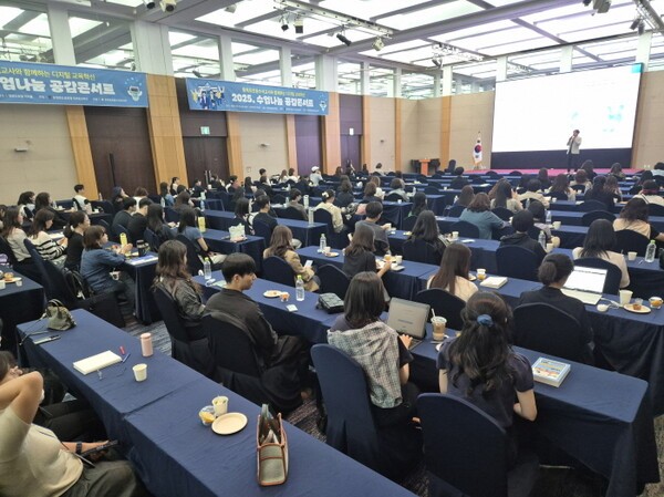 충북도육청, 유‧초등 수석교사 30명 등 2025 수업 나눔 공감콘서트