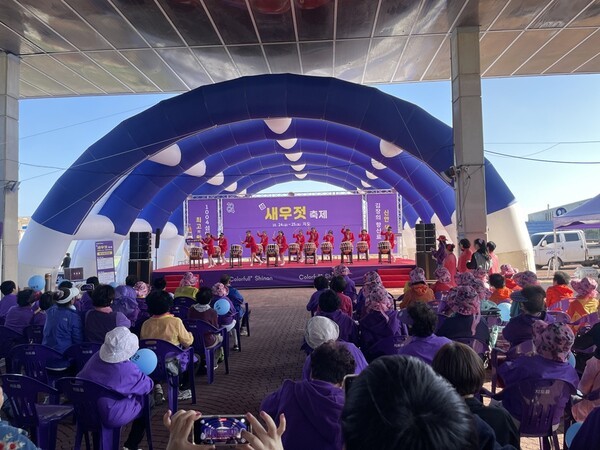 섬 새우젓축제
