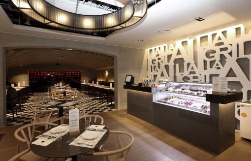 SPC그룹 라그릴리아 뉴코엑스점 재오픈