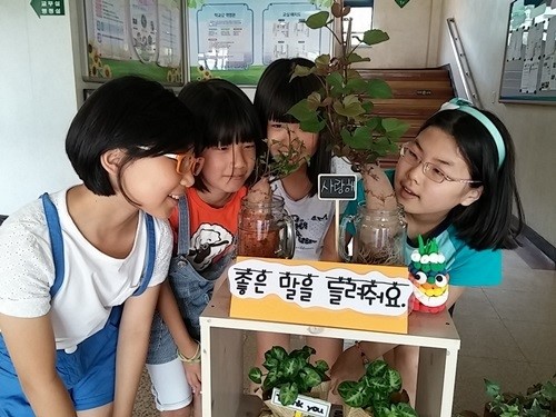[기획]순천 팔마초교 쓰다듬기 칭찬캠페인 화제