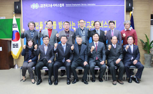 [인터뷰] 대한민국 실업률 2% 방어 전국고용서비스협회