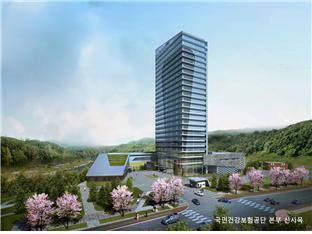 건보공단 인재개발원 개원…연간 7만3000명 교육