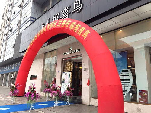 [현장] 바람직한 한류편승 에프에이모스트-빠오시냐오