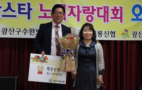 광주 광산구장애인복지관…우리는 같은 꿈을 꾸는 사람들