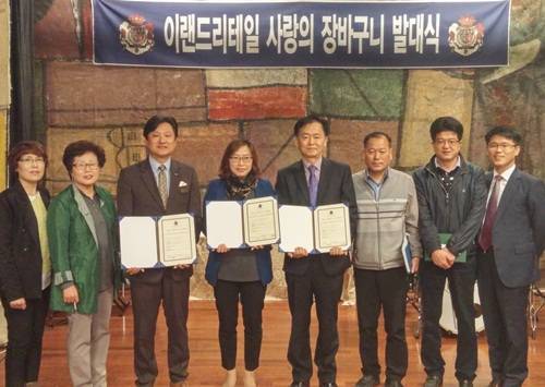 순천 NC백화점 사랑의 장바구니 쇼핑 후원