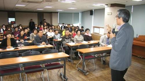 광양경제 아카데미, 태초 먹거리강연…시민들 뜨거운 호응