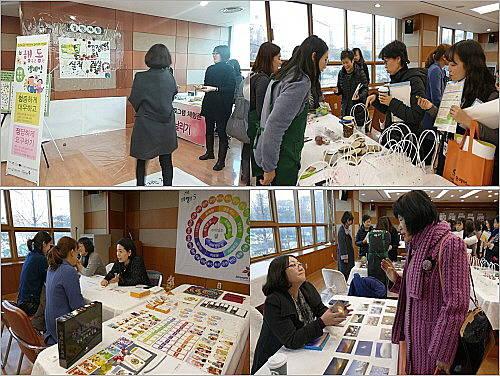 한국산업간호협회 감정노동 우수사례 발표대회 진행