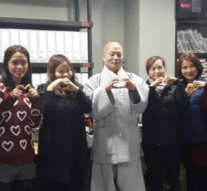 복지법인 연꽃마을, 피플앤컴에 기증수요개발 협력 약속