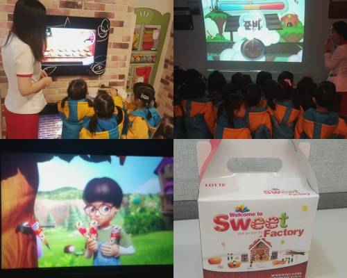 [그곳] 롯데 스위트팩토리 달콤한 아이들 세상