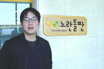 [사회적기업 134] 장애·비장애가 한곳에 어울리는 사회를 만들다