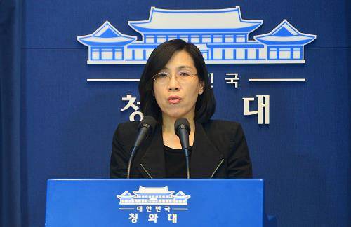 김현숙 靑 수석 노동개혁 폐기, 안타깝고 참담