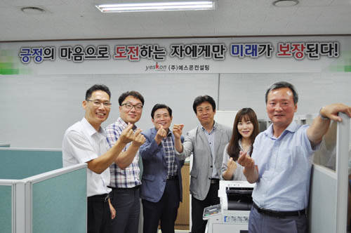 [인터뷰] 김창수 예스콘컨설팅 대표 100억 돌파해 300억 이상 매출 이룰 터