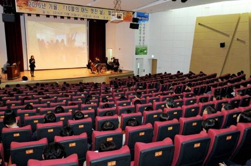광주시, 공직자 감성교육 힐링콘서트 개최