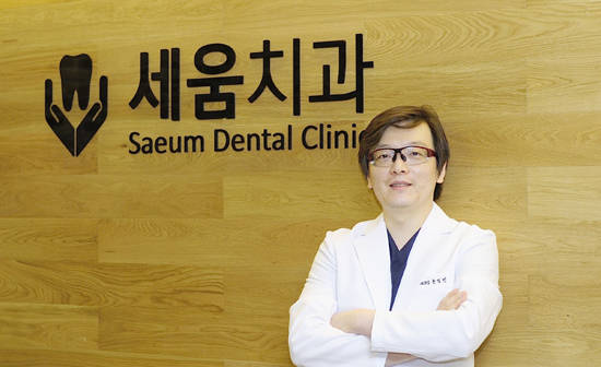 광주 세움치과, 임플란트 수술 혁신과 변혁 추진