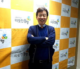 [사회적기업 153] 새내기 사회적기업, 건축사사무소 따뜻한동행