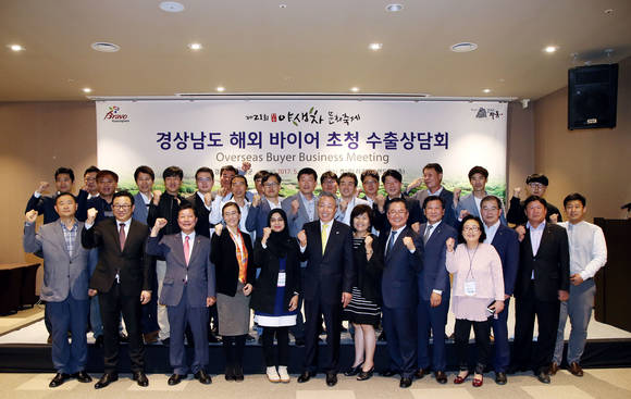 하동군, 농특산물 1049만$ 수출 성사
