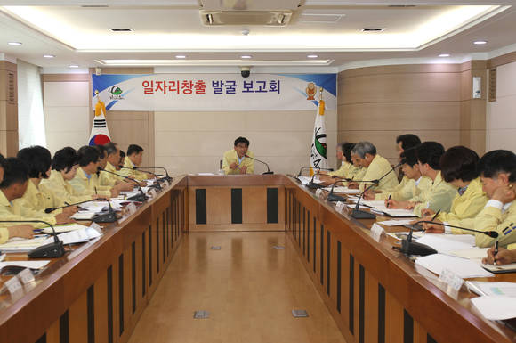 함안군, 하반기 일자리 창출 박차