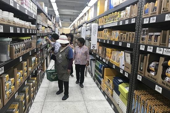 전통시장·청년상인·마트 삼자상생 가능할까?