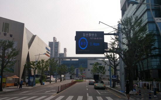 양평군, 대기오염 안내 전광판 양평역 앞 설치