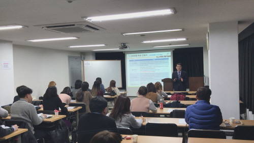 한국HR서비스산업협회, 스마트 채용·급여 전문가 교육생 모집