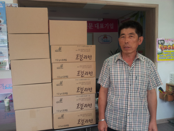 KCC고려페인트 우진종합공사, 사랑의 반찬꾸러미 전달