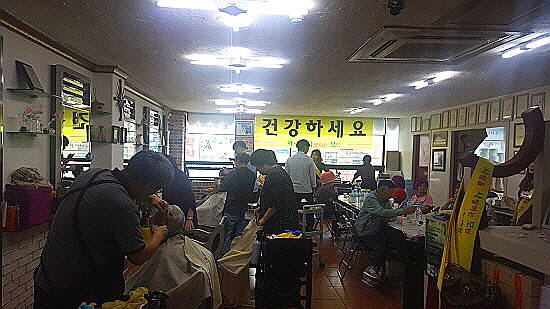 광주시 광남동, 추석맞이 이웃사랑 실천