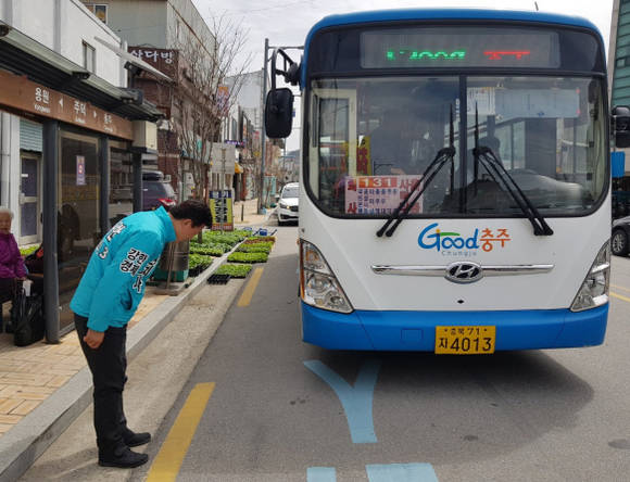 신용한 충북지사 바른미래당 예비후보 종자산업 연구개발, 충북이 미래 먹거리산업 선도해야