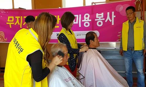 순천 별량면 무지개봉사단, 이미마을 찾아 봉사활동 펼쳐