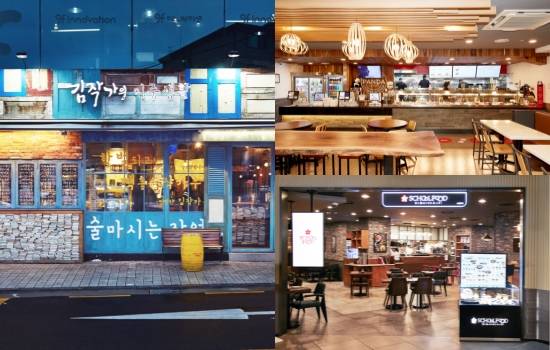 스쿨푸드·분짜라붐…SF이노베이션 삼각편대 위생시스템 구축
