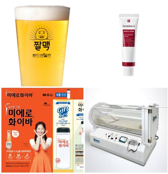 [주간#신상태그] 아모레퍼시픽·현대홈쇼핑·홈플러스·서울신라호텔 외