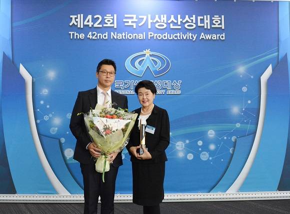제이앤비컨설팅, 국가생산성대회 산업통상자원부 장관 표창 수상