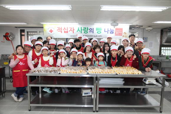테마 봉사 나눠요 메리츠종금증권 참사랑 봉사단