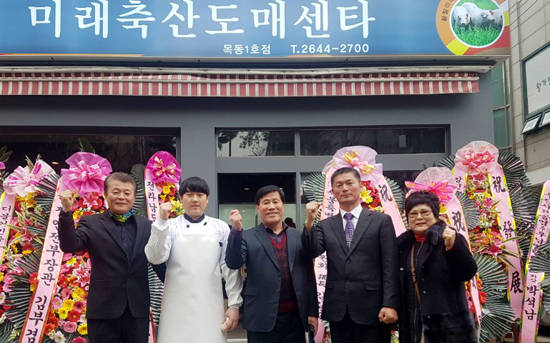 강진 명품 한우 수퍼오메가3 수도권 공략 나서