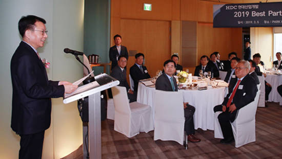 HDC현대산업개발 베스트 파트너스 데이 개최