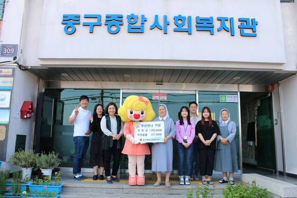 부산언니 받은 사랑을 함께 나눠요