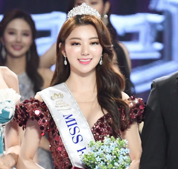 FRJ, 2019 미스코리아 미 에프알제이 수상자 이혜주 선정