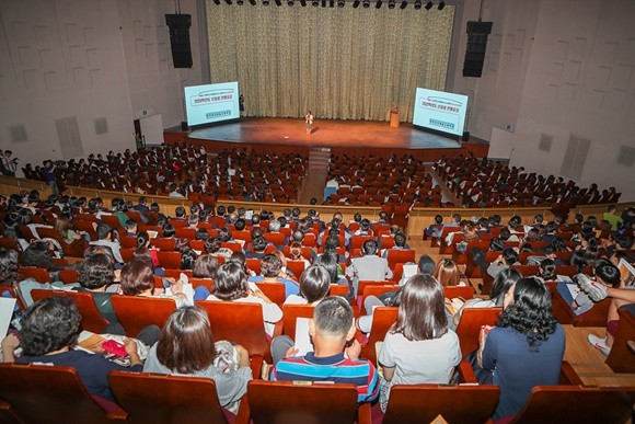 광양시 한국창의예술고등학교 입학설명회 성료